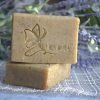 Chamomile & Honey Milk Bar – Goat's Milk Soap for Sensitive Skin